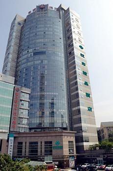 Chongqing Greenway Hotel Esterno foto